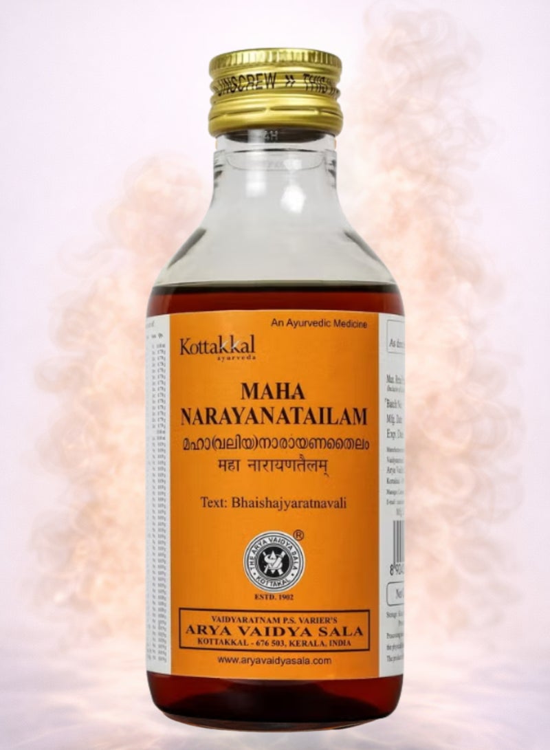 Kottakkal Ayurveda Maha Narayana Tailam | Classical Ayurvedic Massage Oil | Herbal Body & Joint Care Oil | Traditional External Use Formula - Image 1